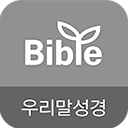�츮������