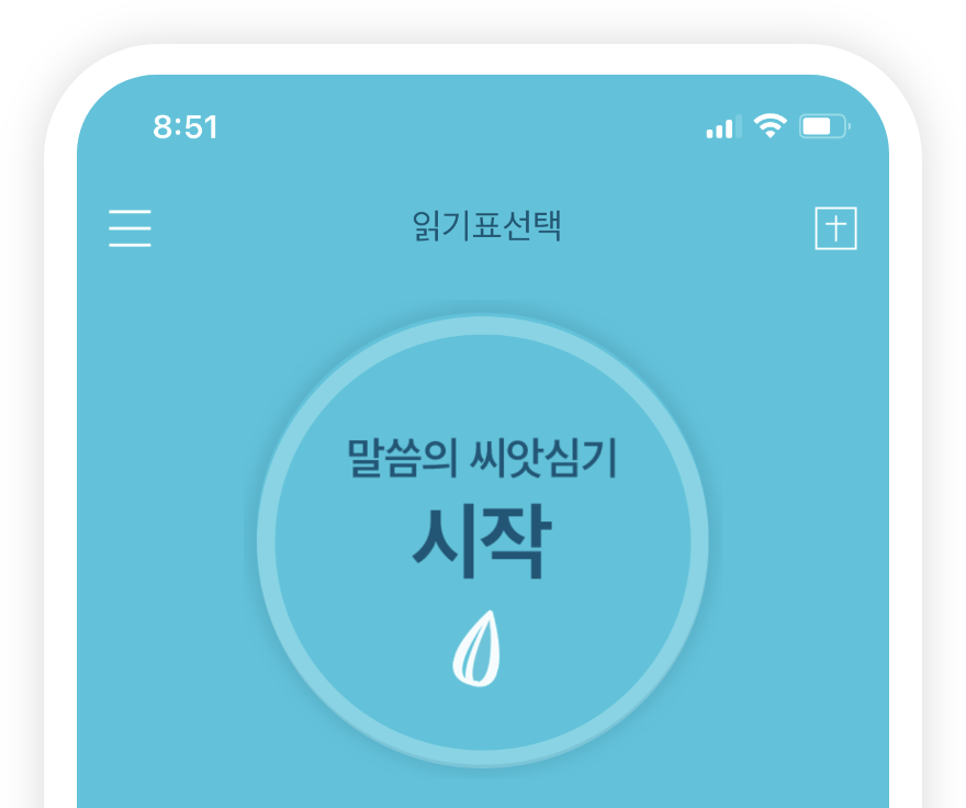�����뵶 ���� �̹���