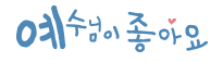 �����ΰ�